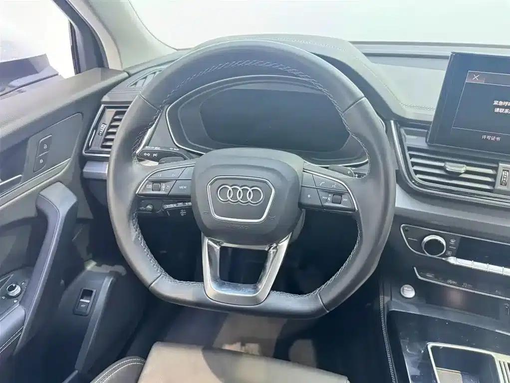 Audi Q5L 2023 40T Fashion Dynamic Edition — миниатюра 15