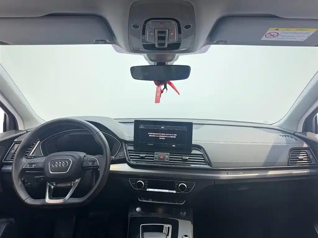 Audi Q5L 2023 40T Fashion Dynamic Edition — миниатюра 7