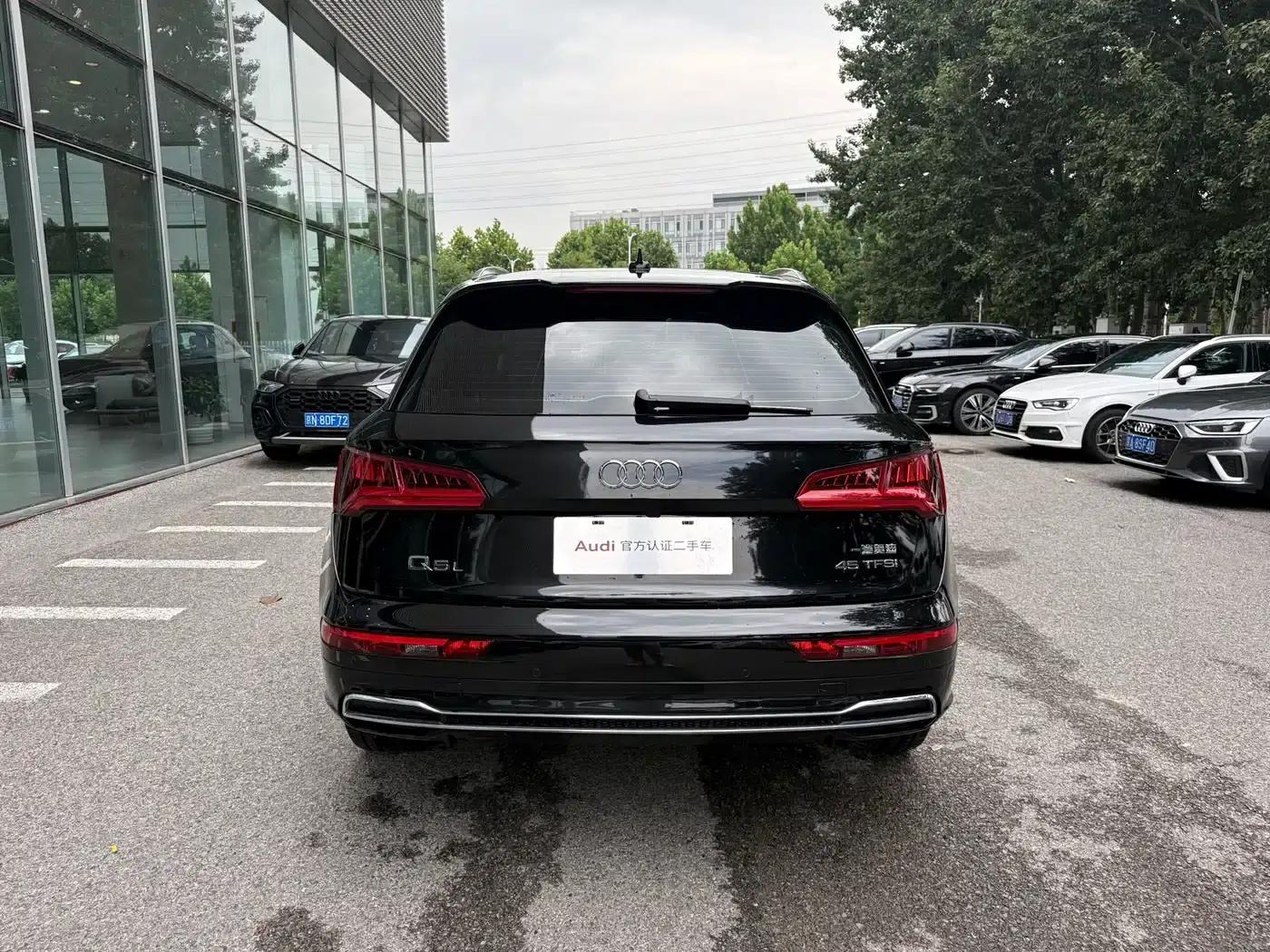 Audi Q5L 2020 45 TFSI Premium Fashion Edition — миниатюра 16
