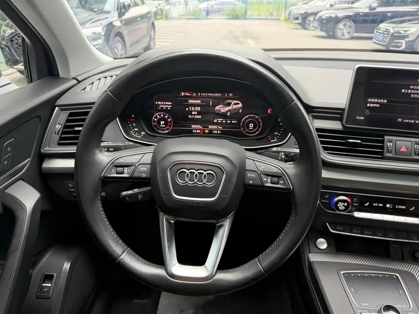 Audi Q5L 2020 45 TFSI Premium Fashion Edition — миниатюра 9