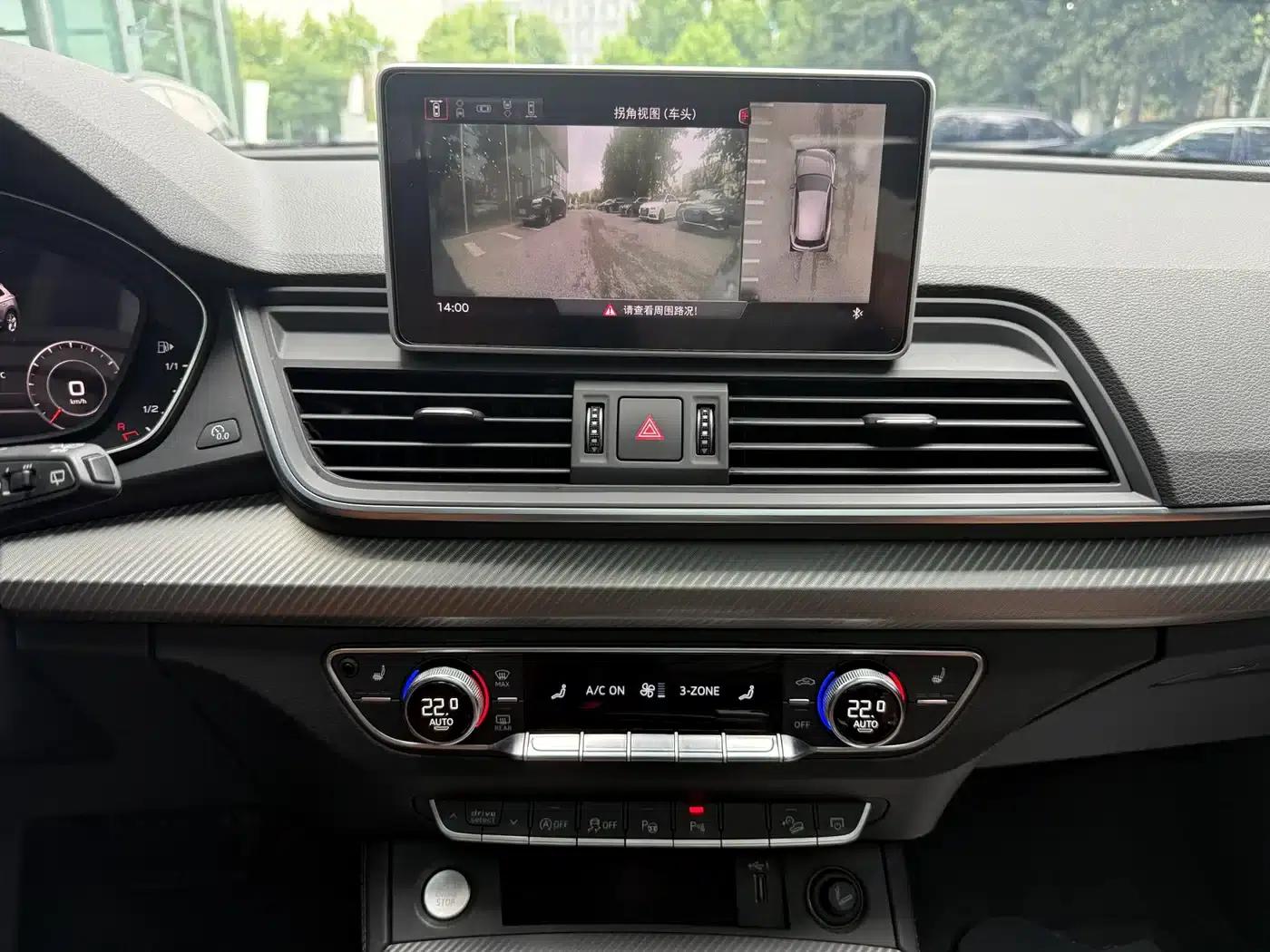 Audi Q5L 2020 45 TFSI Premium Fashion Edition — миниатюра 10