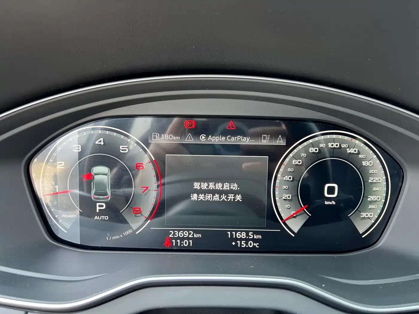Audi Q5L 2024 40 TFSI Luxury Dynamic — миниатюра 15