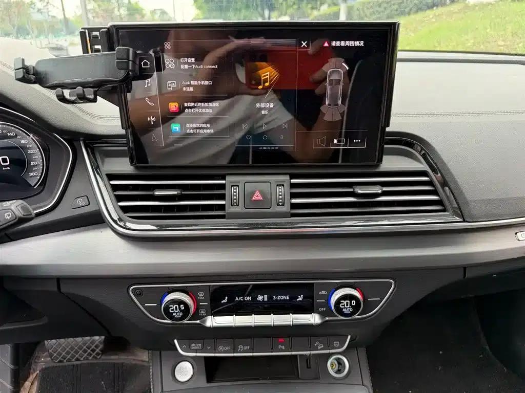Audi Q5L 2023 40T Fashion Dynamic Edition — миниатюра 10