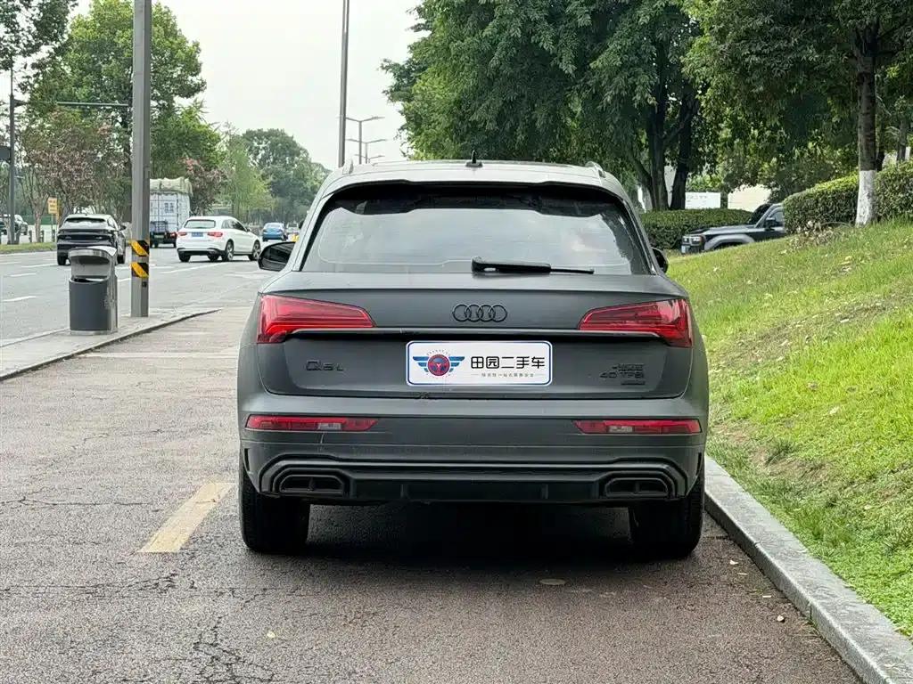 Audi Q5L 2022 40T Luxury Dynamic — миниатюра 5