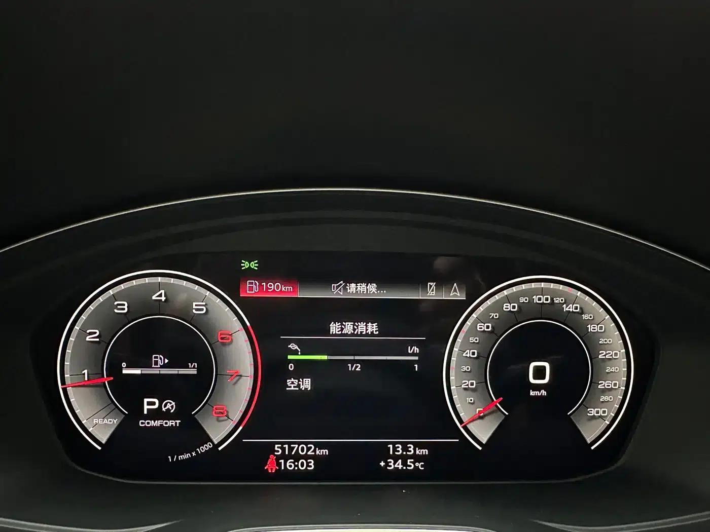 Audi Q5L 2022 40T Luxury Dynamic — миниатюра 24