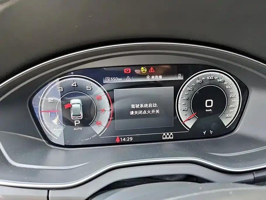 Audi Q5L 2025 40 TFSI Luxury Dynamic — миниатюра 14