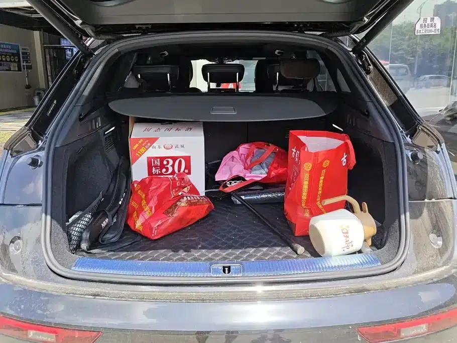 Audi Q5L 2025 40 TFSI Luxury Dynamic — миниатюра 4