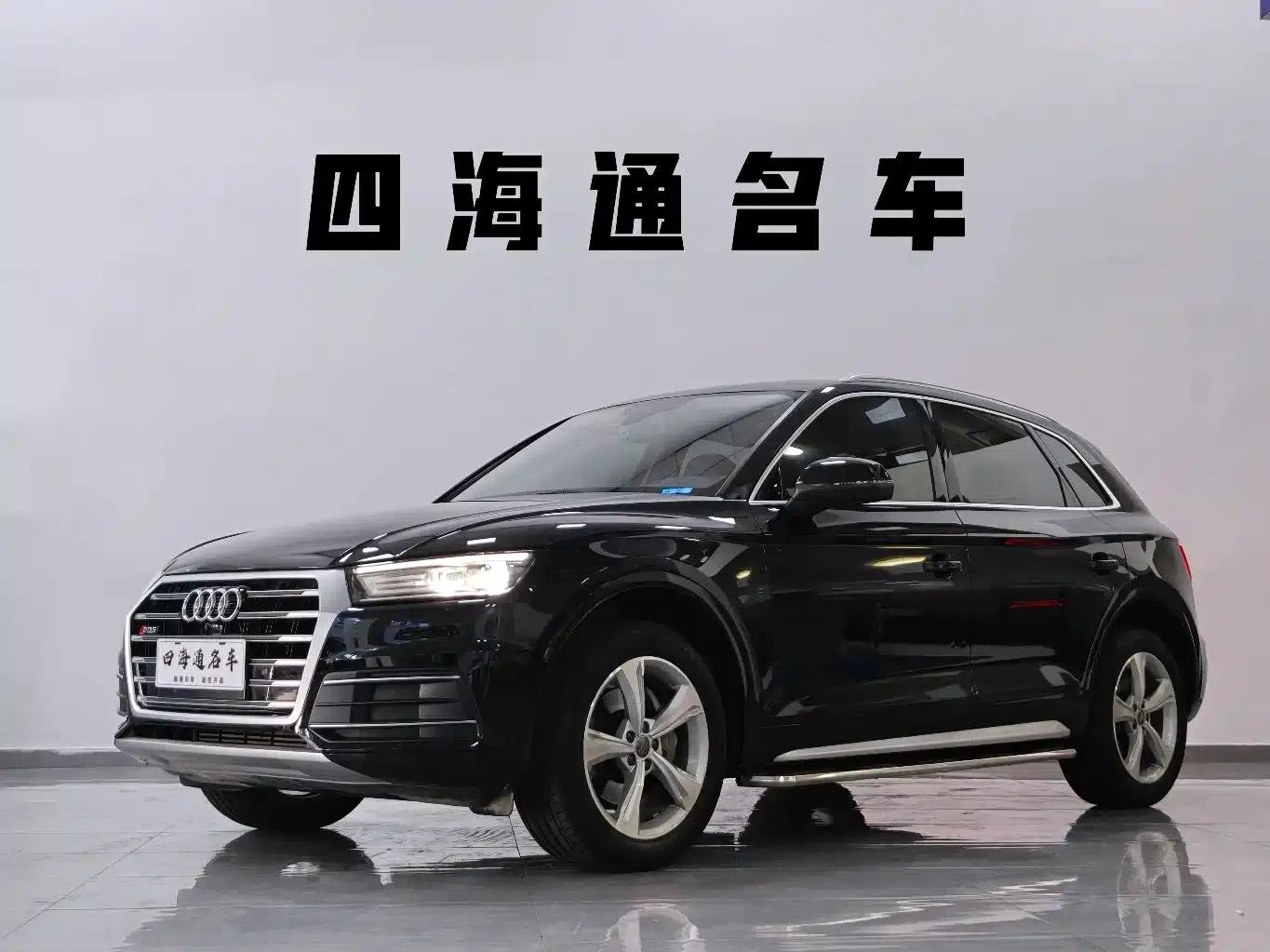 Audi Q5L 2018 40 TFSI Luxury Progressive Edition (National V Emission Standard) — миниатюра 1