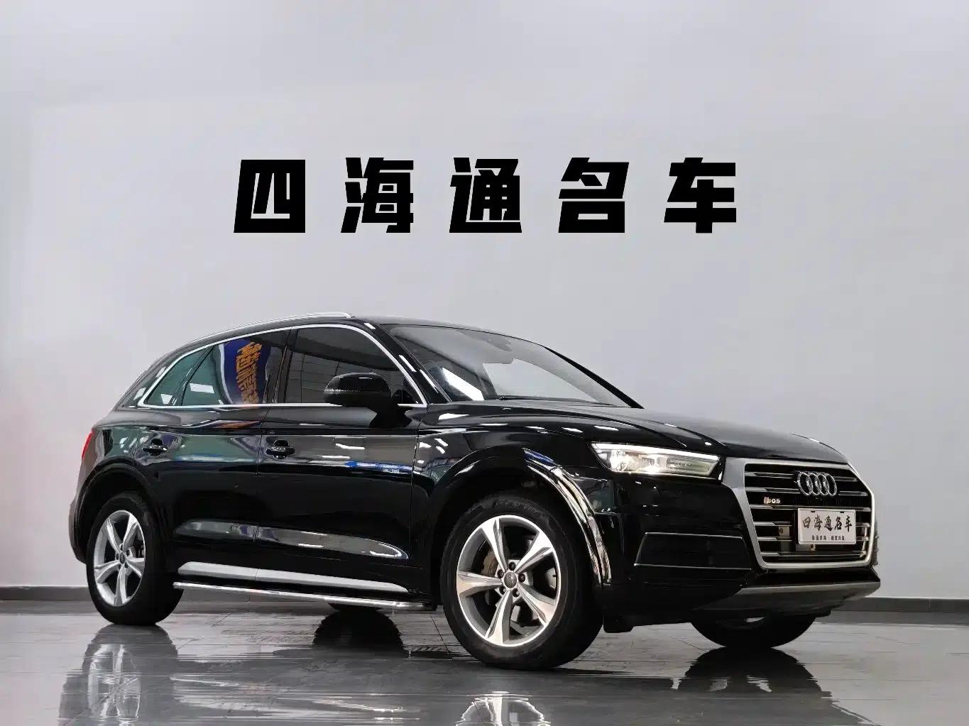 Audi Q5L 2018 40 TFSI Luxury Progressive Edition (National V Emission Standard) — миниатюра 2