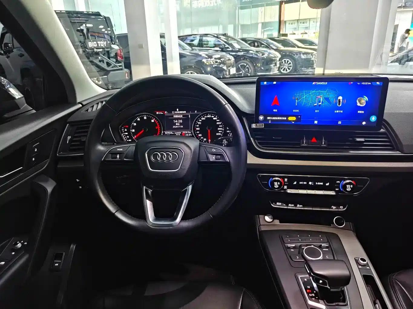 Audi Q5L 2018 40 TFSI Luxury Progressive Edition (National V Emission Standard) — миниатюра 13