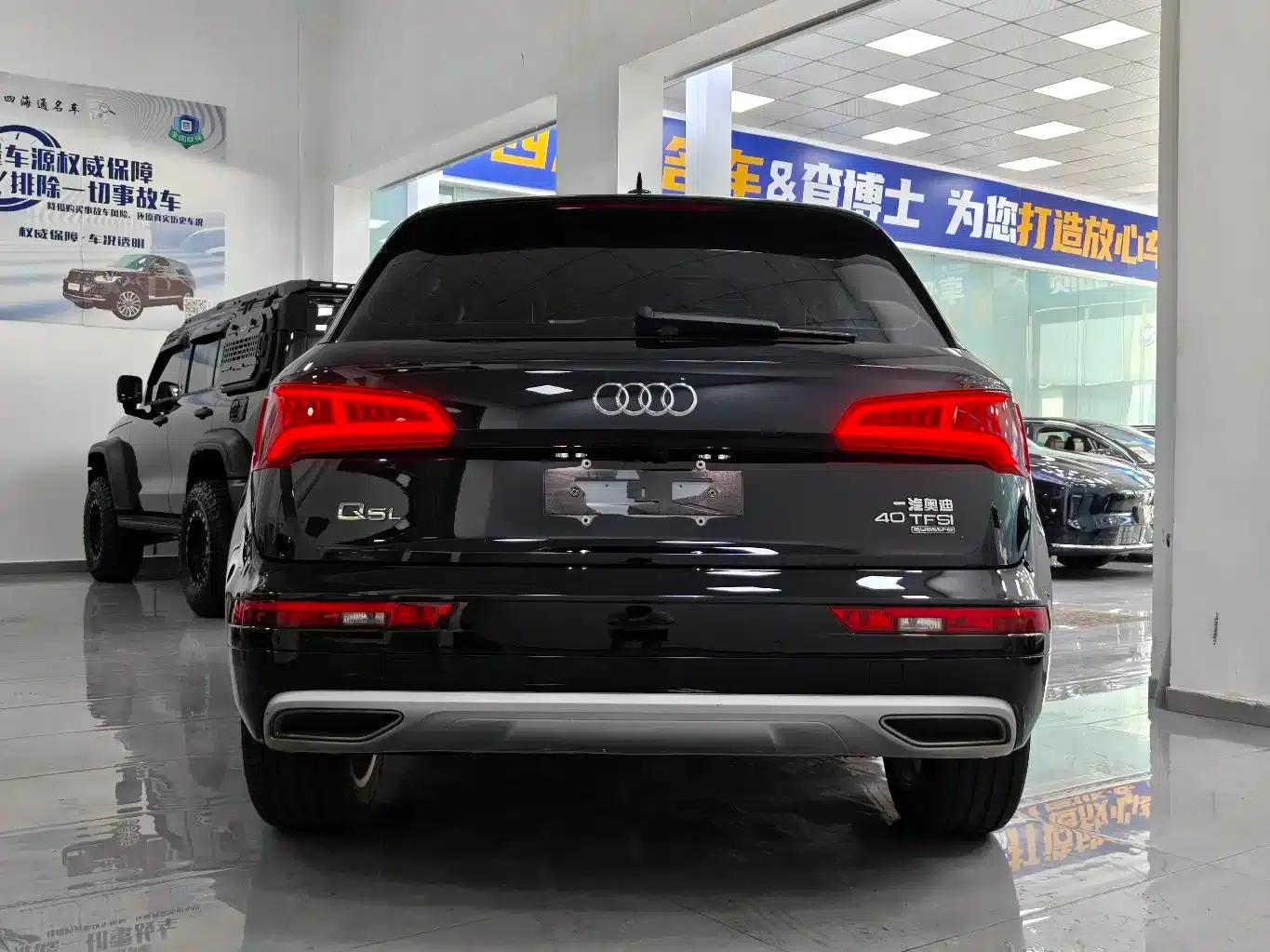 Audi Q5L 2018 40 TFSI Luxury Progressive Edition (National V Emission Standard) — миниатюра 16