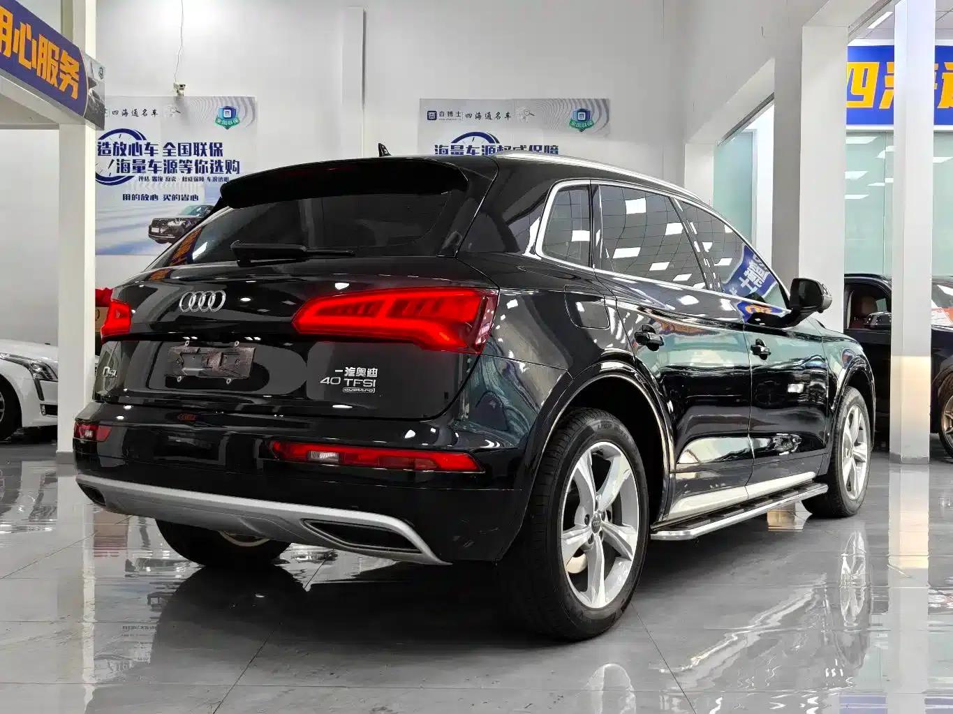 Audi Q5L 2018 40 TFSI Luxury Progressive Edition (National V Emission Standard) — миниатюра 17