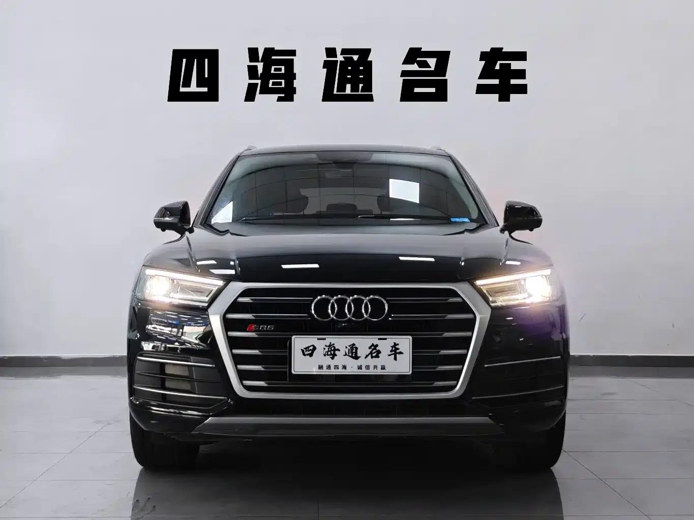 Audi Q5L 2018 40 TFSI Luxury Progressive Edition (National V Emission Standard) — миниатюра 3