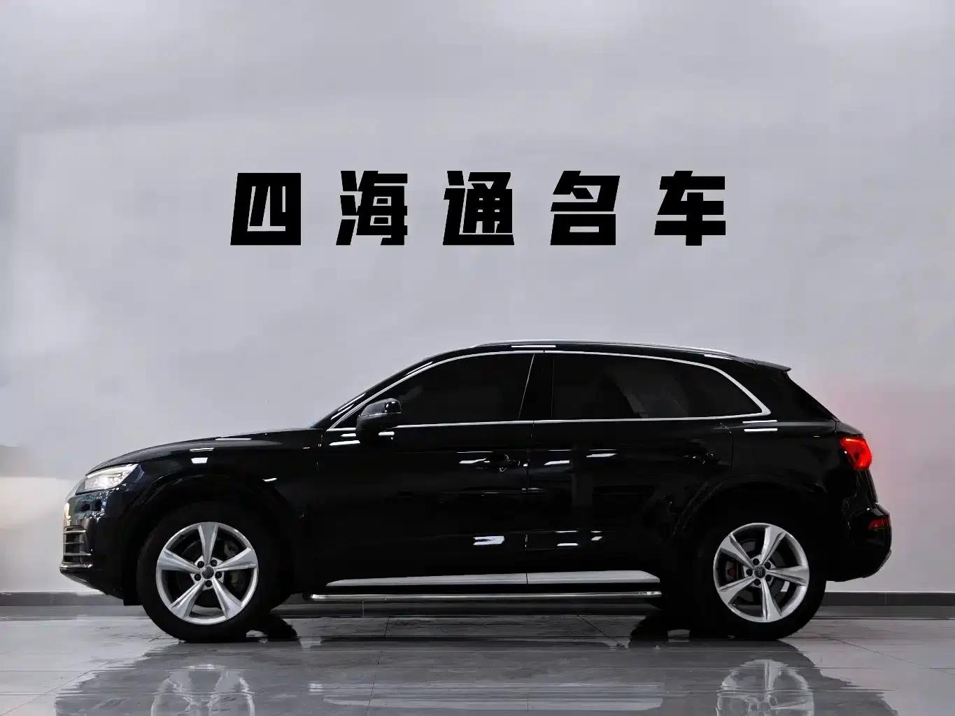 Audi Q5L 2018 40 TFSI Luxury Progressive Edition (National V Emission Standard) — миниатюра 4