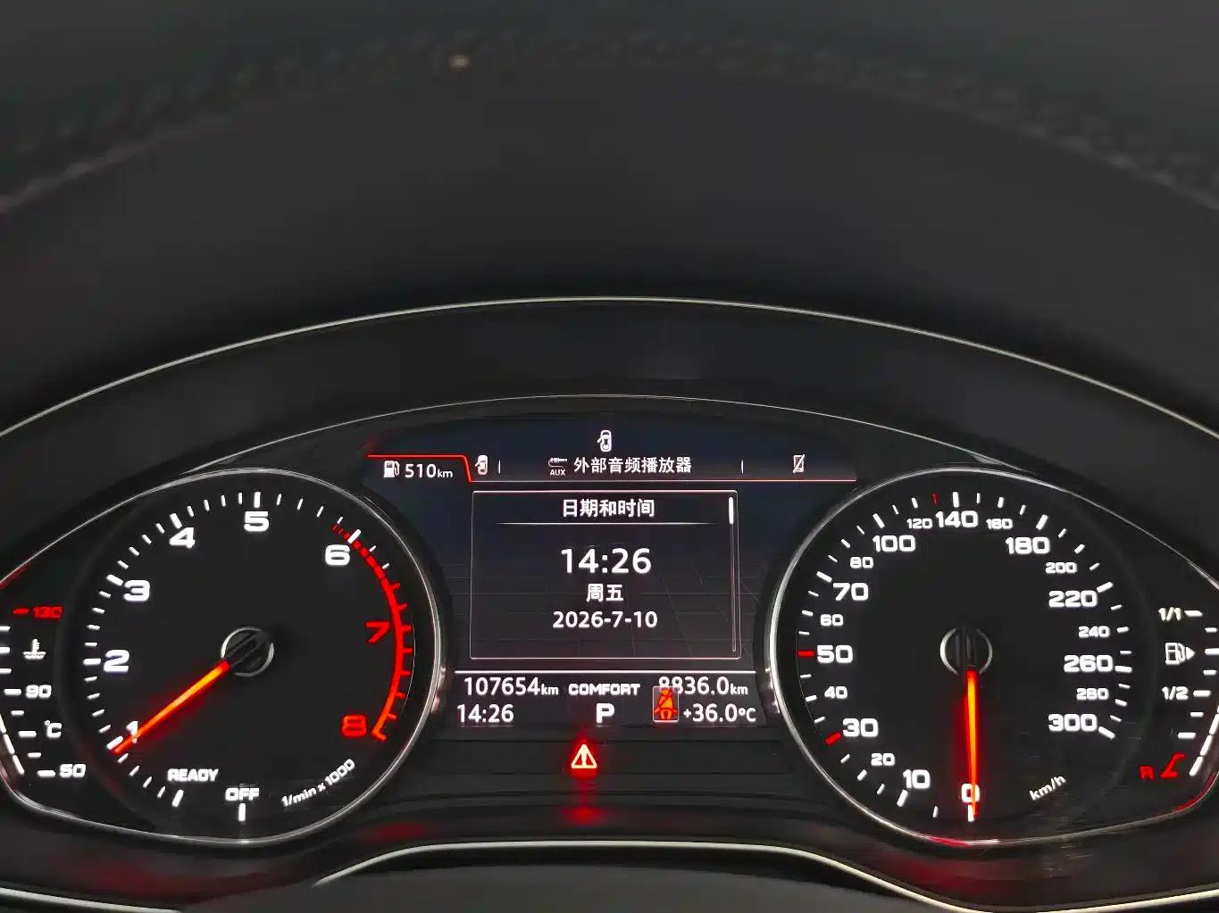 Audi Q5L 2018 40 TFSI Luxury Progressive Edition (National V Emission Standard) — миниатюра 10