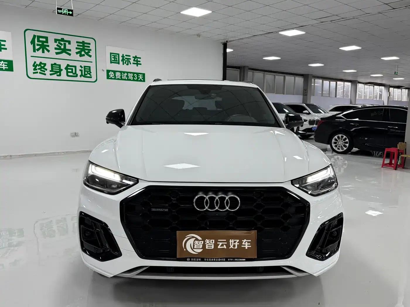 Audi Q5L 2024 40 TFSI Luxury Dynamic — миниатюра 2