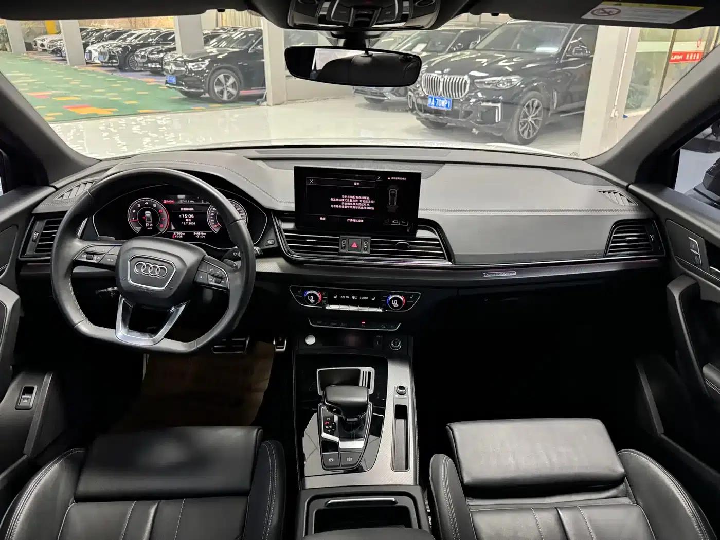 Audi Q5L 2024 40 TFSI Luxury Dynamic — миниатюра 5