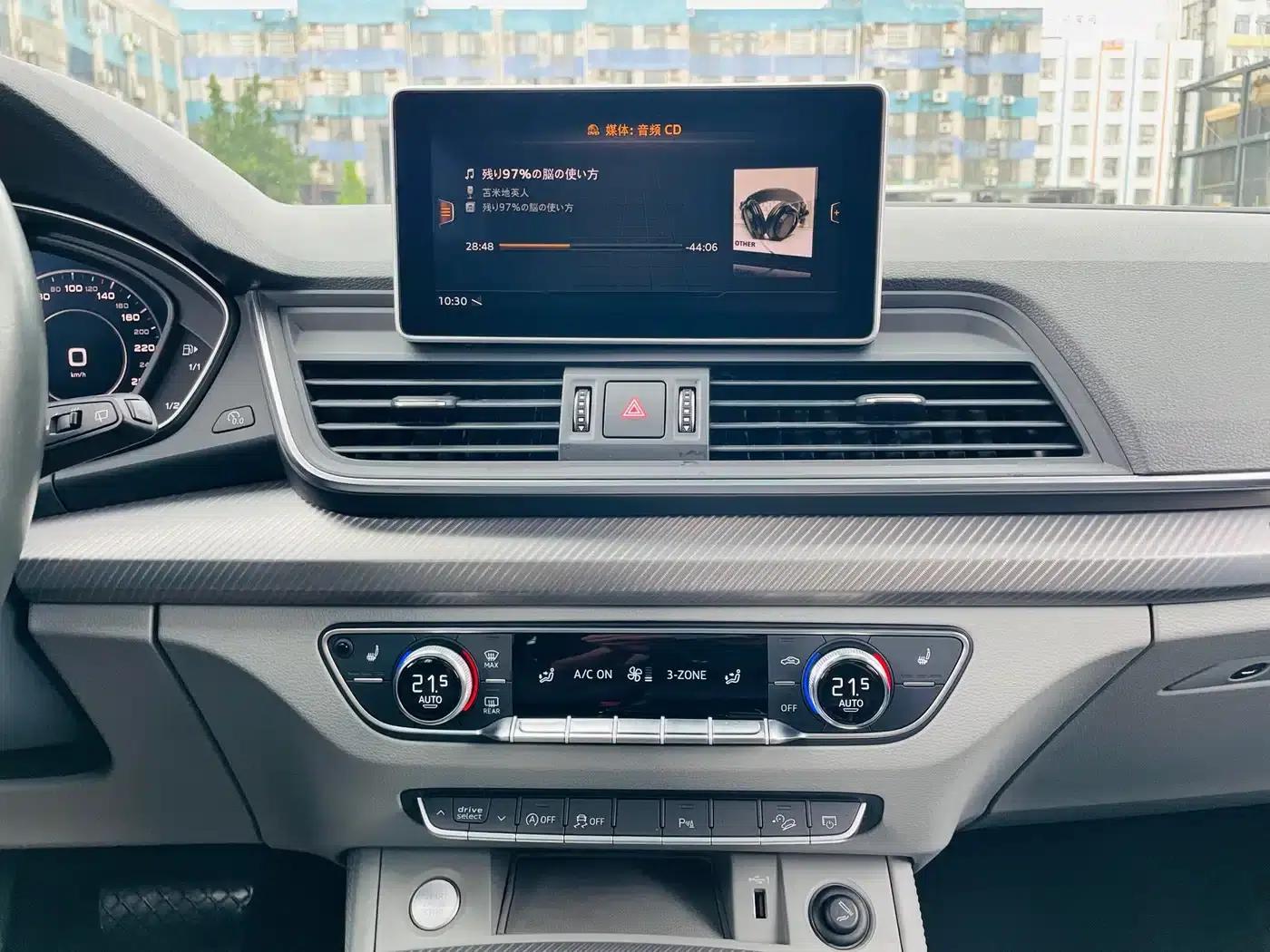 Audi Q5L 2018 45 TFSI Premium Fashion Edition (China VI Emission Standard) — миниатюра 15