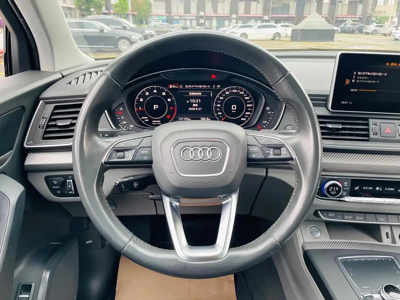 Audi Q5L 2018 45 TFSI Premium Fashion Edition (China VI Emission Standard) — миниатюра 16