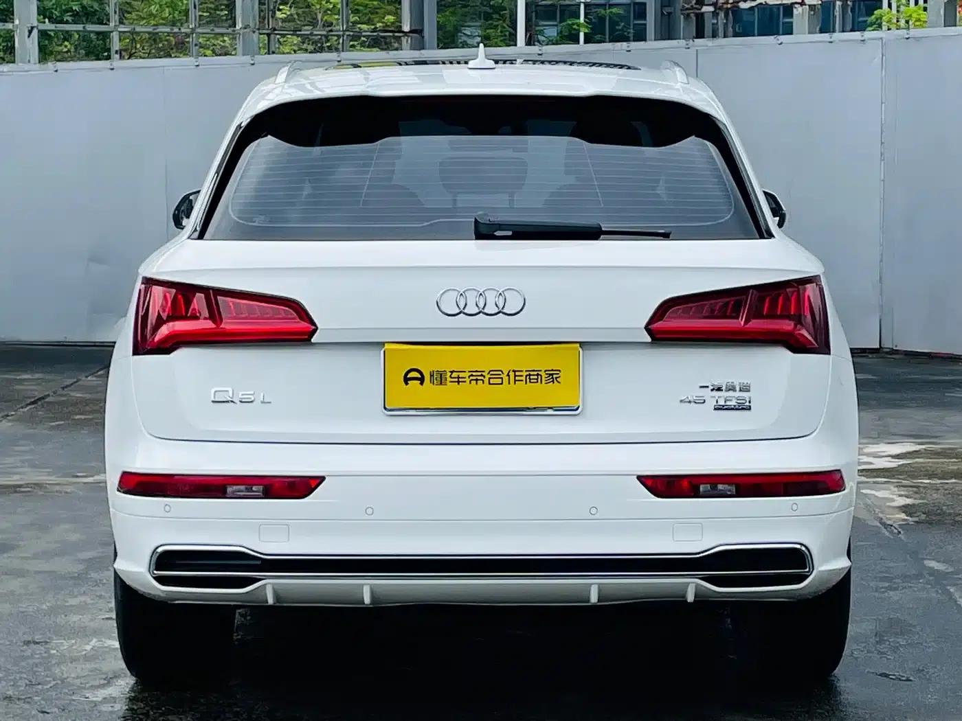 Audi Q5L 2018 45 TFSI Premium Fashion Edition (China VI Emission Standard) — миниатюра 10