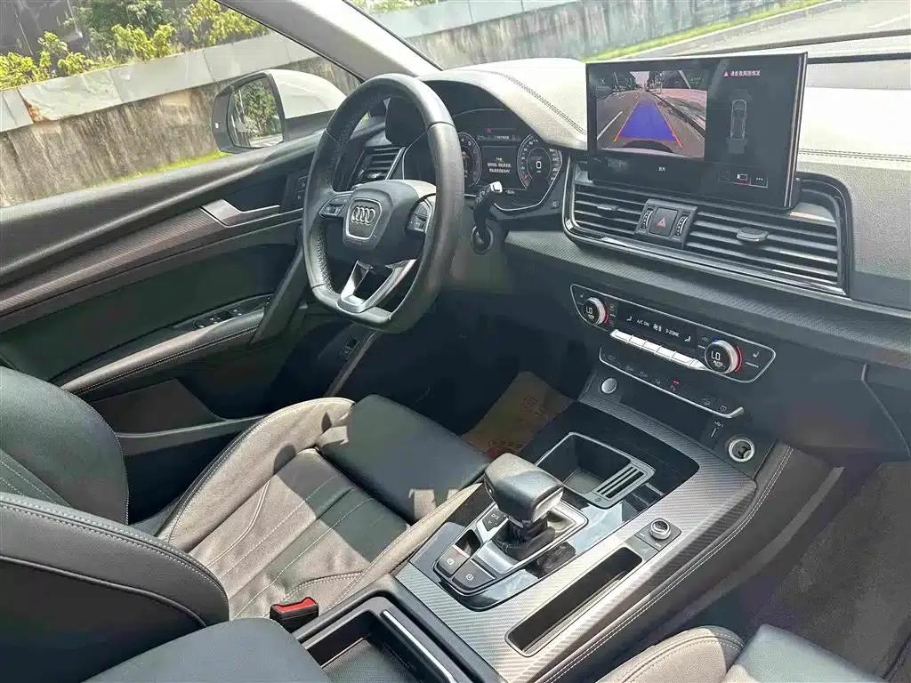 Audi Q5L 2021 40 TFSI Luxury Dynamic — миниатюра 21