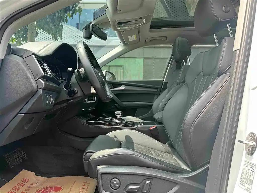 Audi Q5L 2021 40 TFSI Luxury Dynamic — миниатюра 4