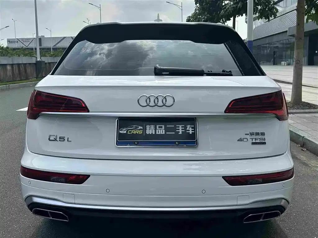 Audi Q5L 2021 40 TFSI Luxury Dynamic — миниатюра 8