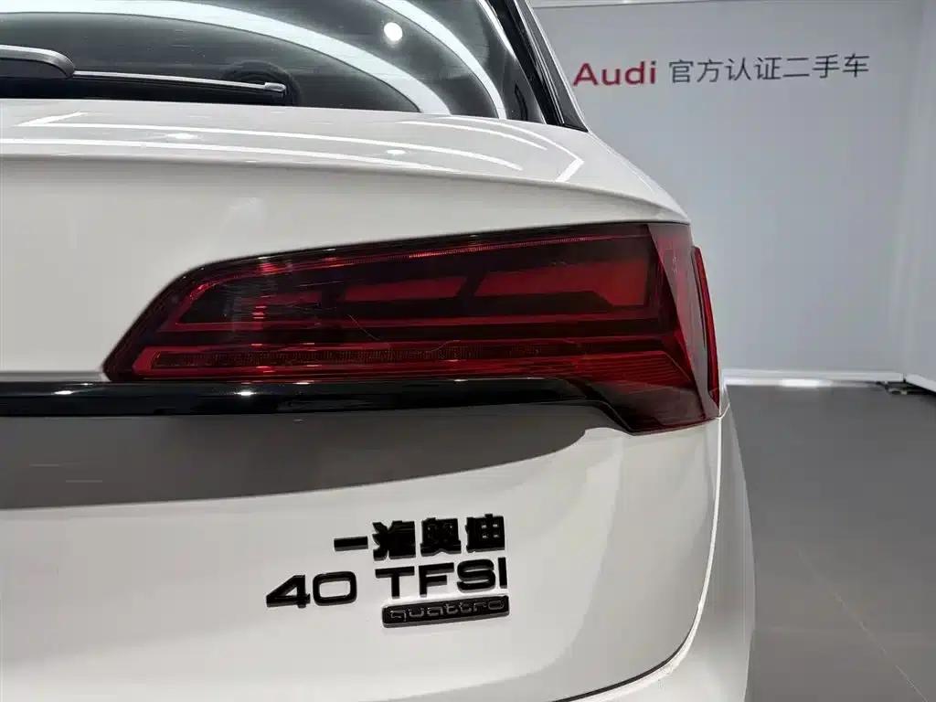 Audi Q5L 2023 40T Luxury Dynamic — миниатюра 14