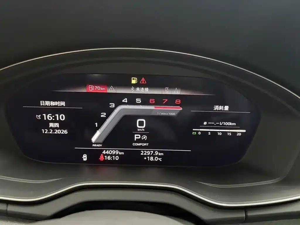 Audi Q5L 2023 40T Luxury Dynamic — миниатюра 10