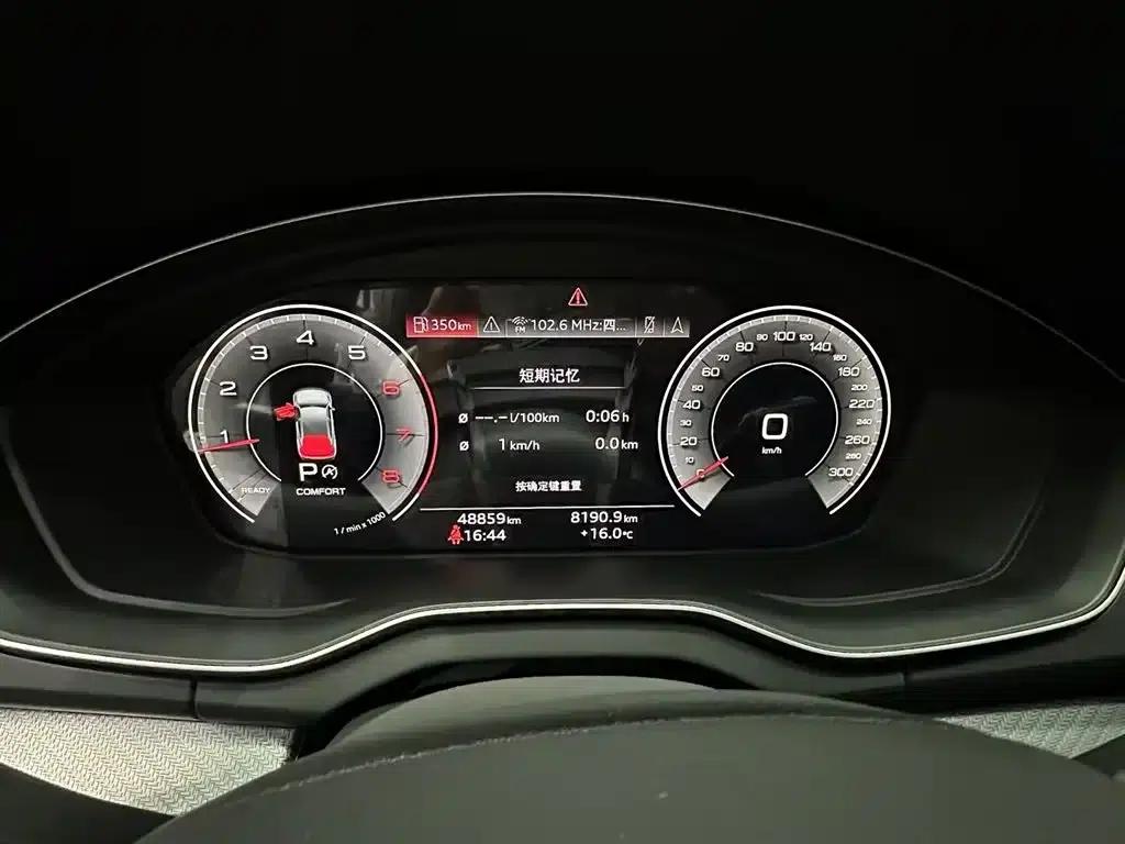 Audi Q5L 2024 40 TFSI Luxury Dynamic — миниатюра 14