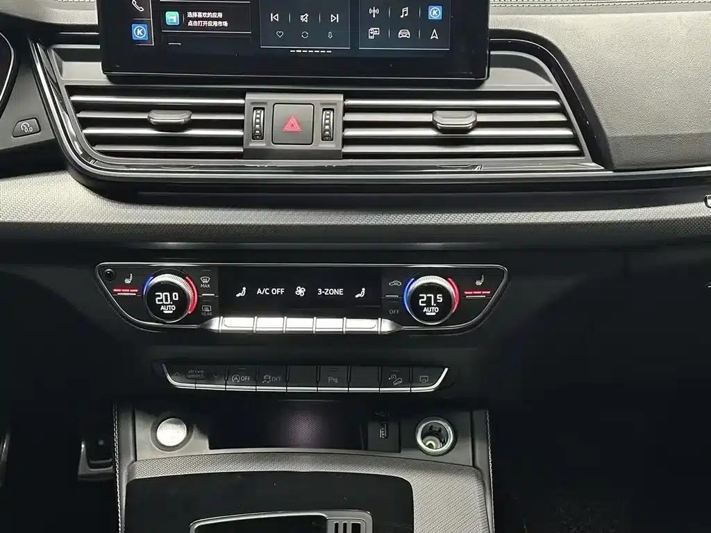 Audi Q5L 2024 40 TFSI Luxury Dynamic — миниатюра 10