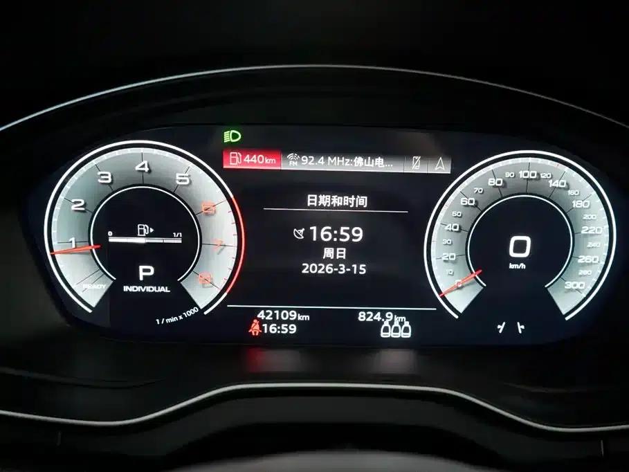 Audi Q5L 2022 40T Luxury Dynamic — миниатюра 8