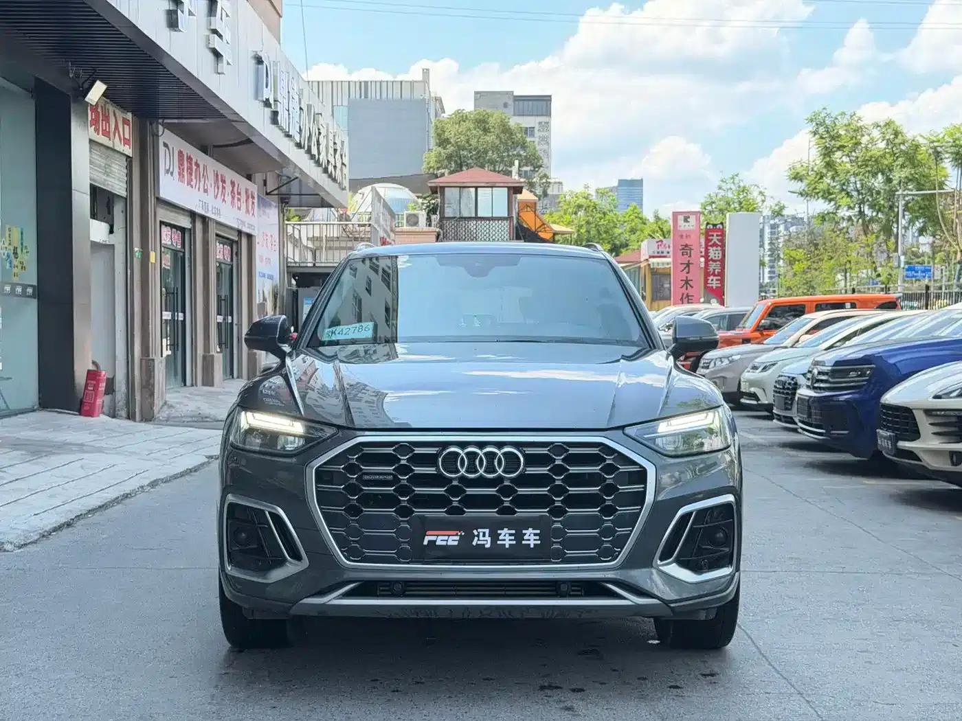 Audi Q5L 2022 45T Luxury Dynamic — миниатюра 1