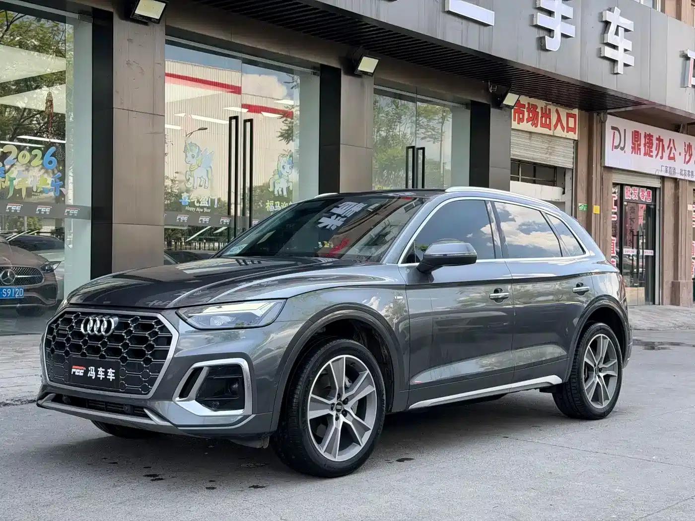 Audi Q5L 2022 45T Luxury Dynamic — миниатюра 2