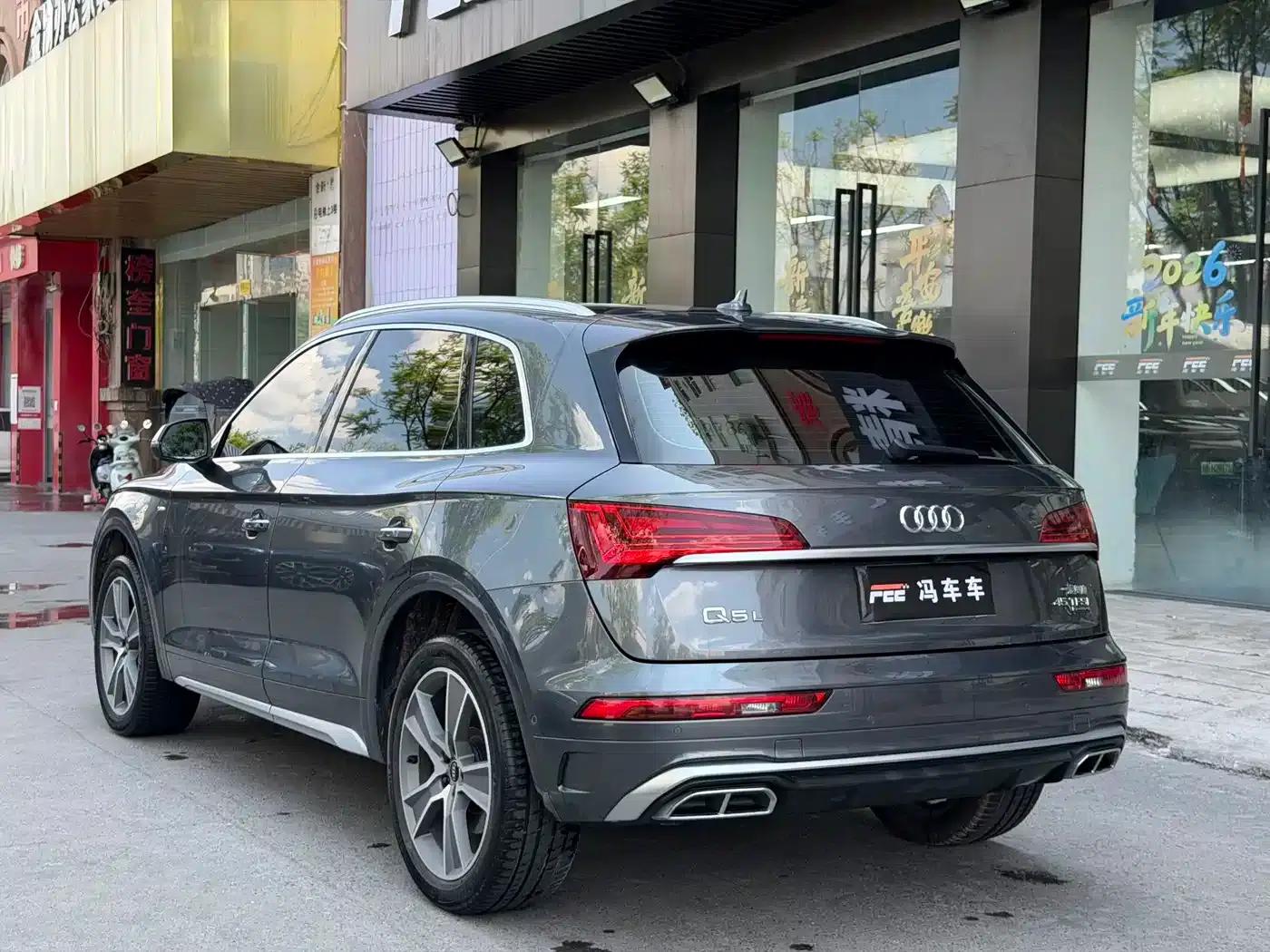 Audi Q5L 2022 45T Luxury Dynamic — миниатюра 15