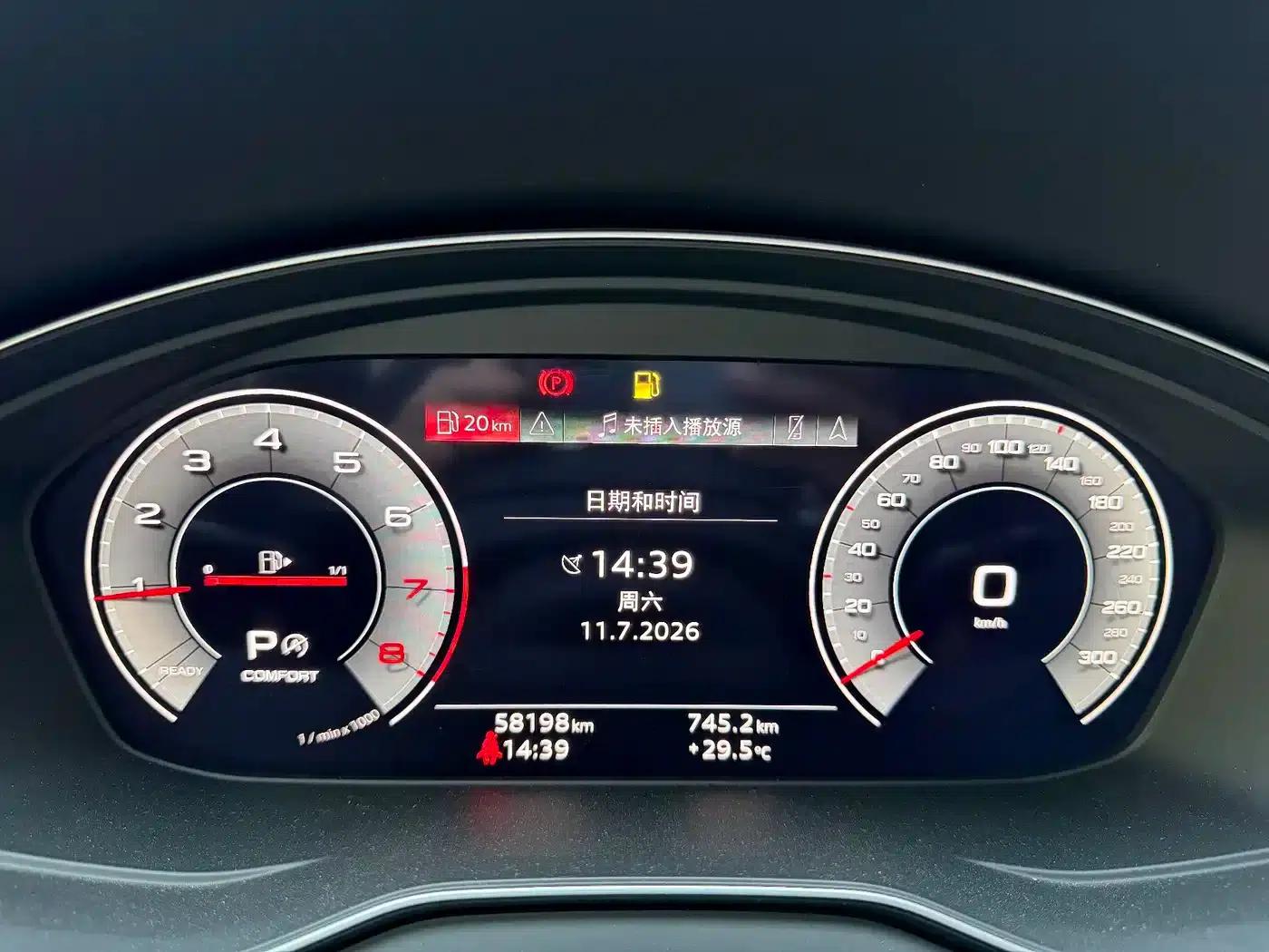 Audi Q5L 2022 45T Luxury Dynamic — миниатюра 5