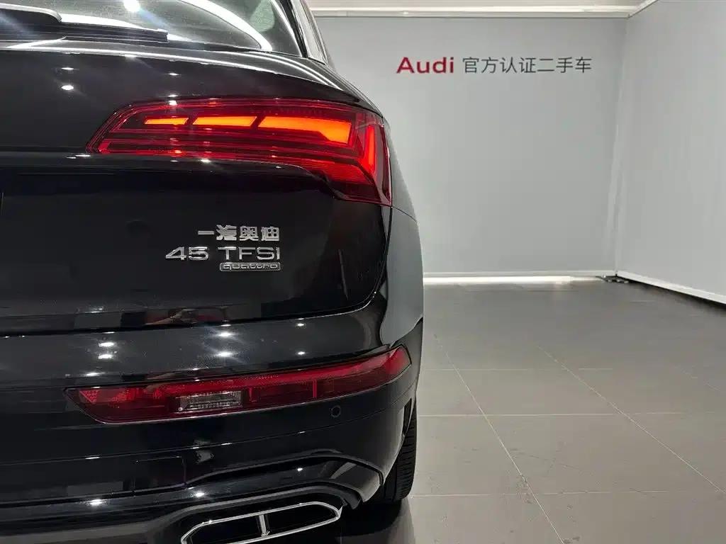 Audi Q5L 2024 45 TFSI Luxury Dynamic — миниатюра 15