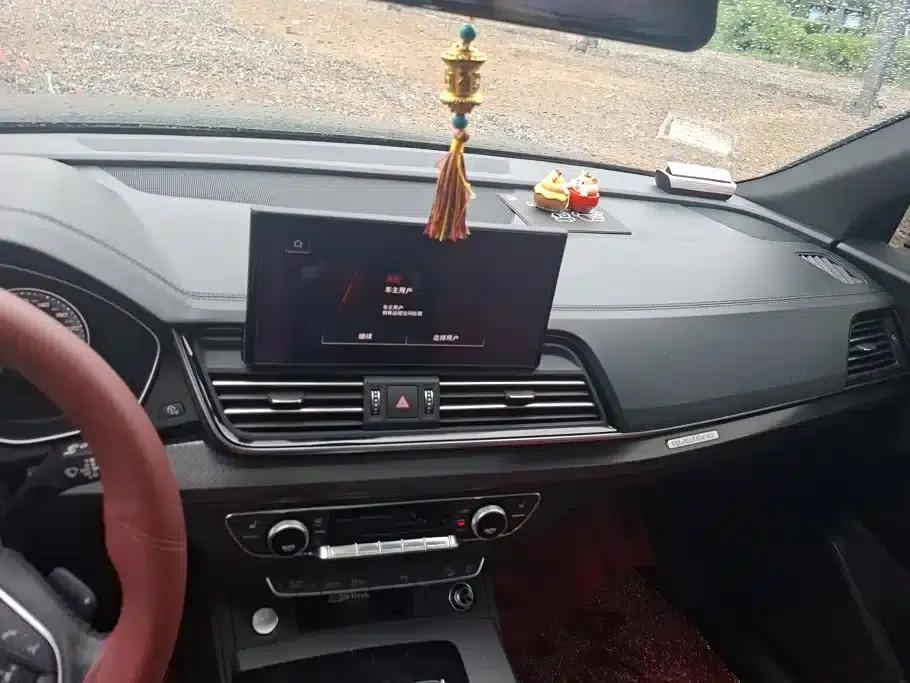 Audi Q5L 2023 40T Luxury Dynamic — миниатюра 13
