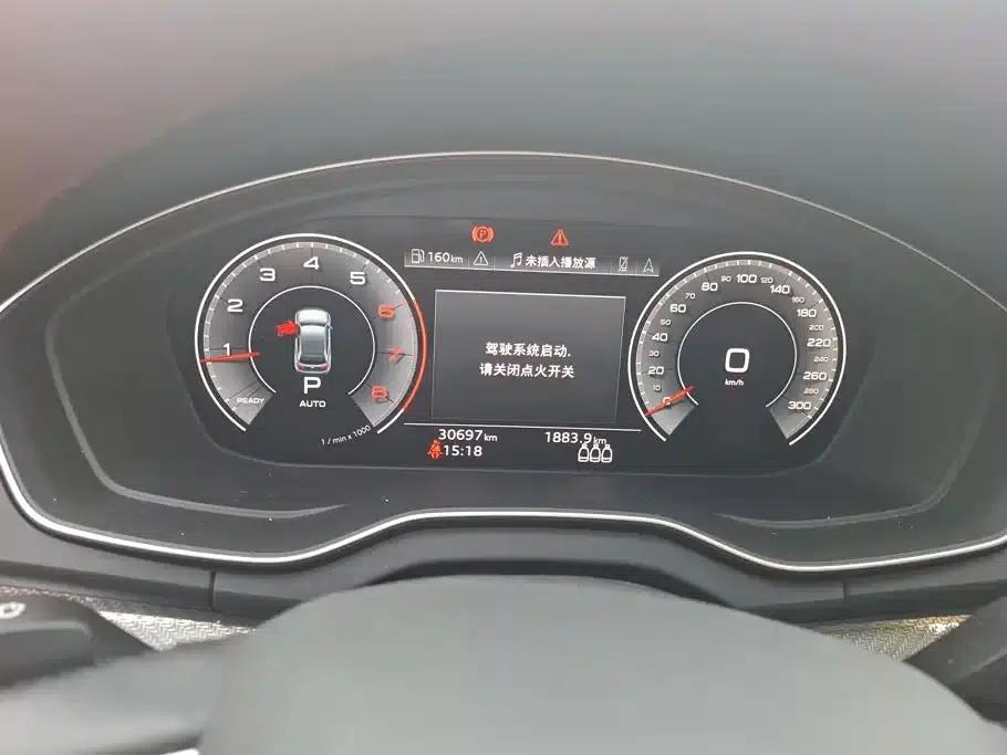 Audi Q5L 2023 40T Luxury Dynamic — миниатюра 14