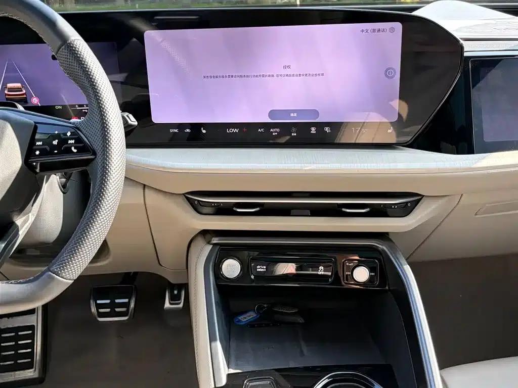Audi Q5L 2026 2.0T Exclusive Edition for Million Users — миниатюра 18