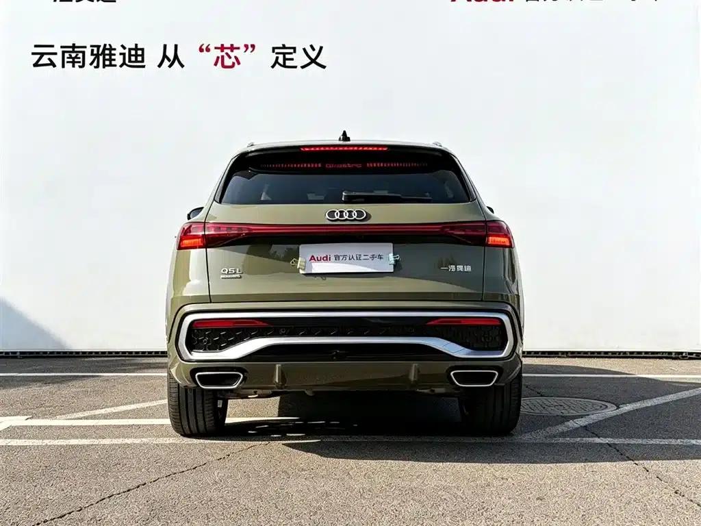 Audi Q5L 2026 2.0T Exclusive Edition for Million Users — миниатюра 5