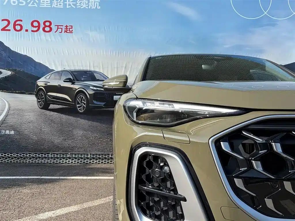 Audi Q5L 2026 2.0T Exclusive Edition for Million Users — миниатюра 9