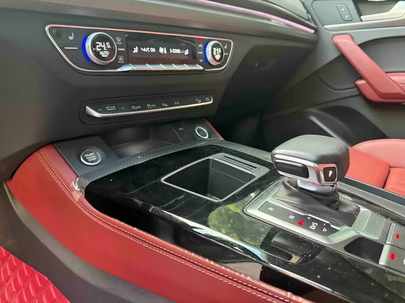 Audi Q5L 2021 40 TFSI Enjoy Life Edition — миниатюра 3