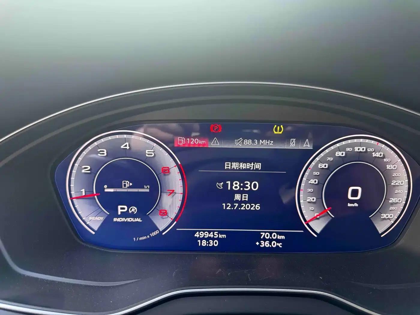 Audi Q5L 2021 40 TFSI Enjoy Life Edition — миниатюра 6