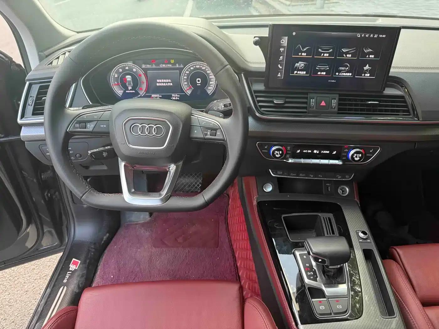 Audi Q5L 2021 40 TFSI Enjoy Life Edition — миниатюра 7