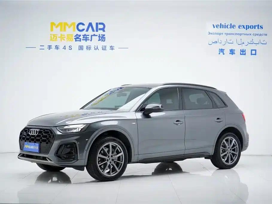 Audi Q5L 2022 40T Luxury Dynamic — миниатюра 2