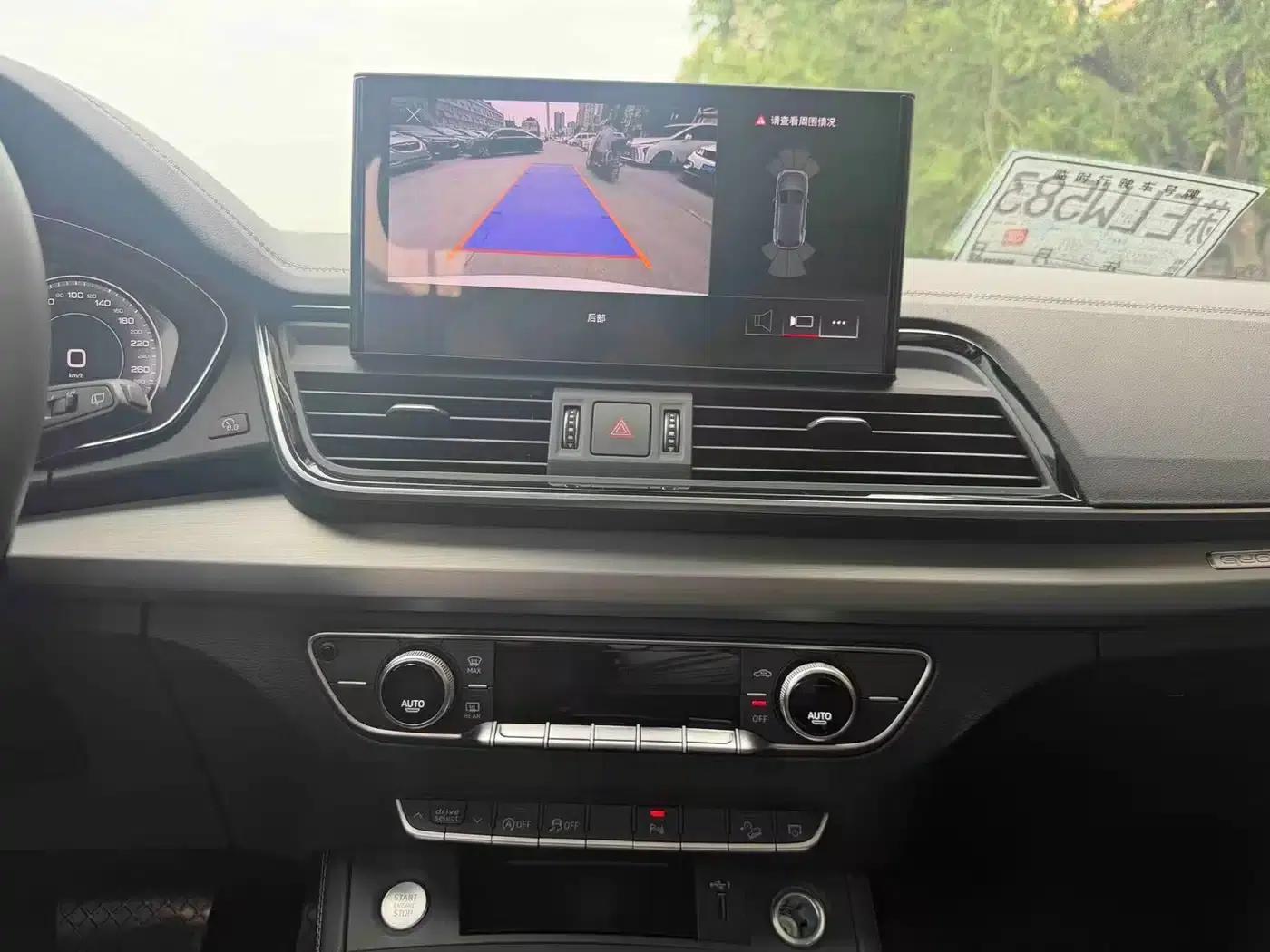 Audi Q5L 2022 40T Luxury Dynamic — миниатюра 12