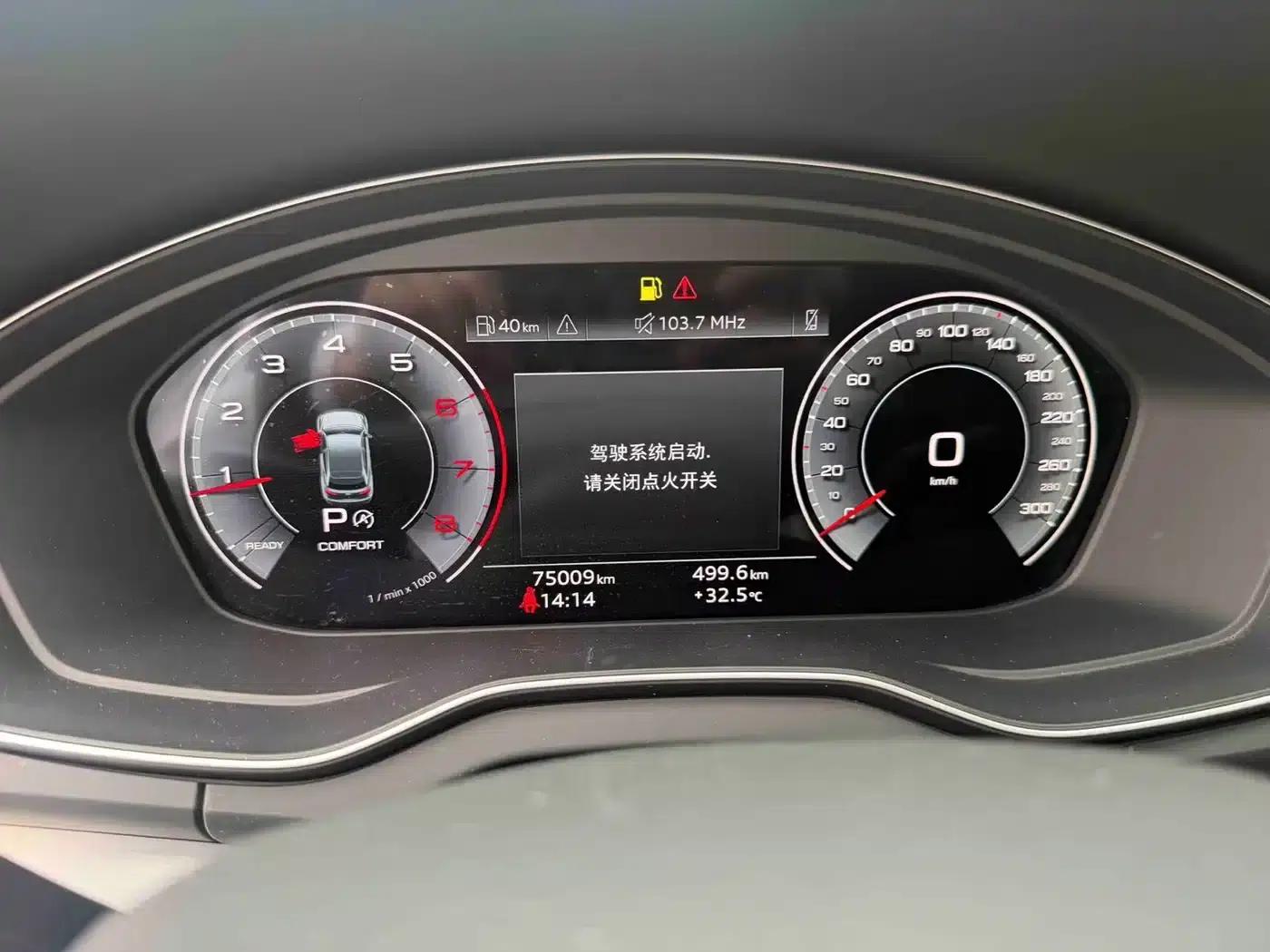 Audi Q5L 2022 40T Luxury Dynamic — миниатюра 13