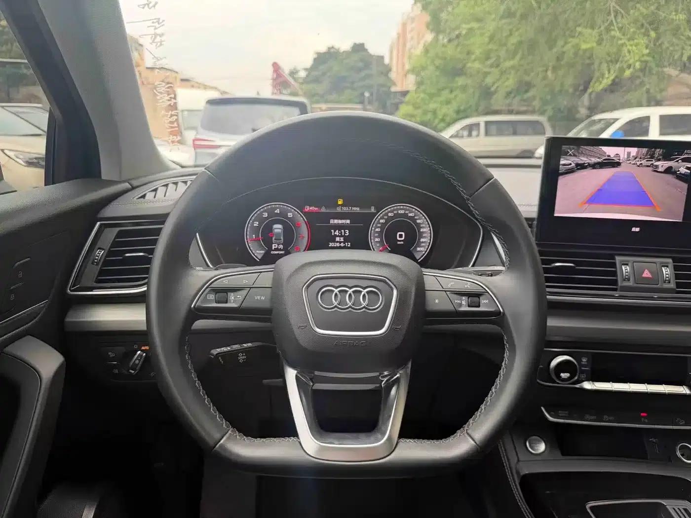Audi Q5L 2022 40T Luxury Dynamic — миниатюра 10