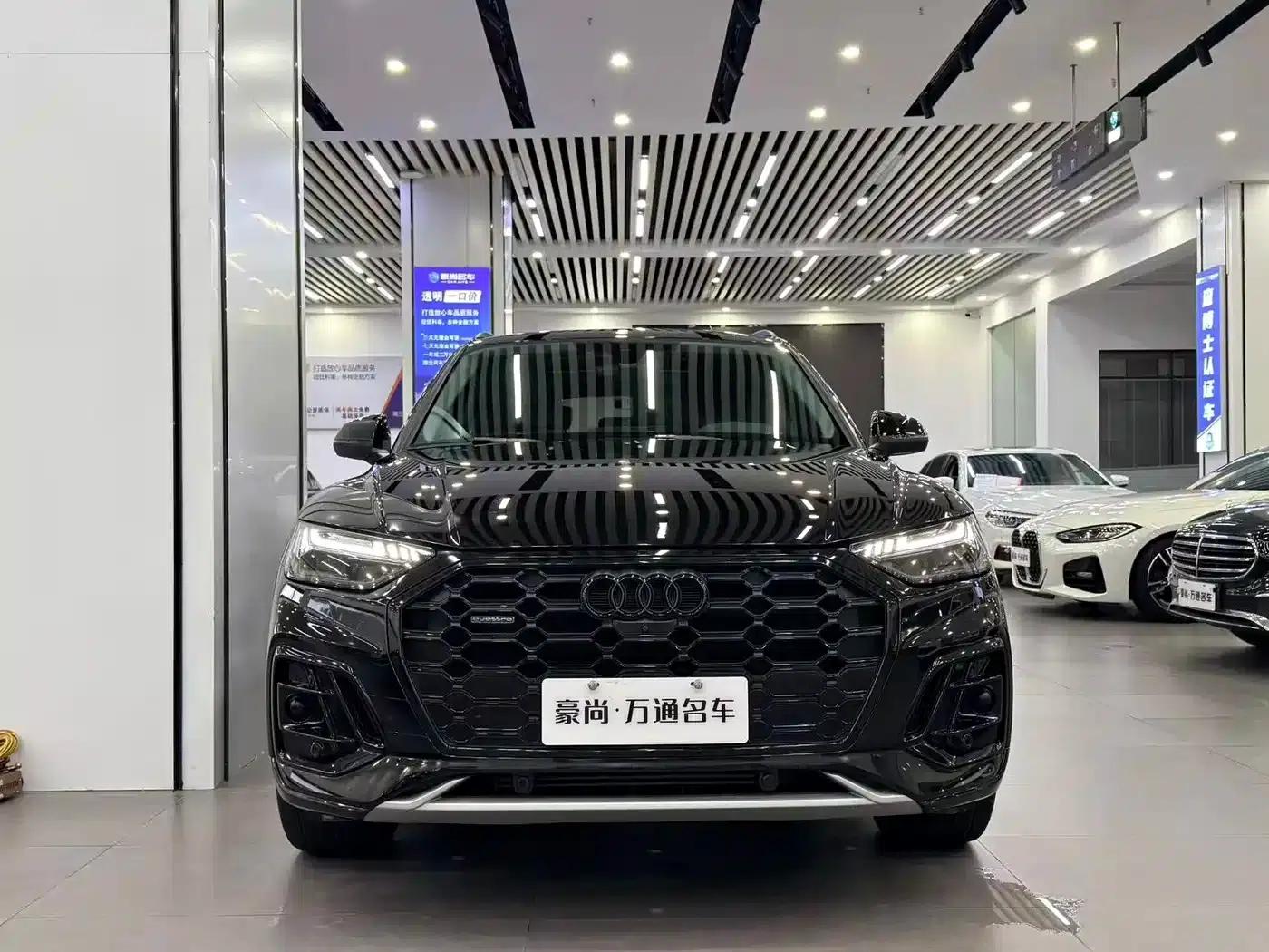 Audi Q5L 2022 Facelift 45T Dynamic Edition — миниатюра 2